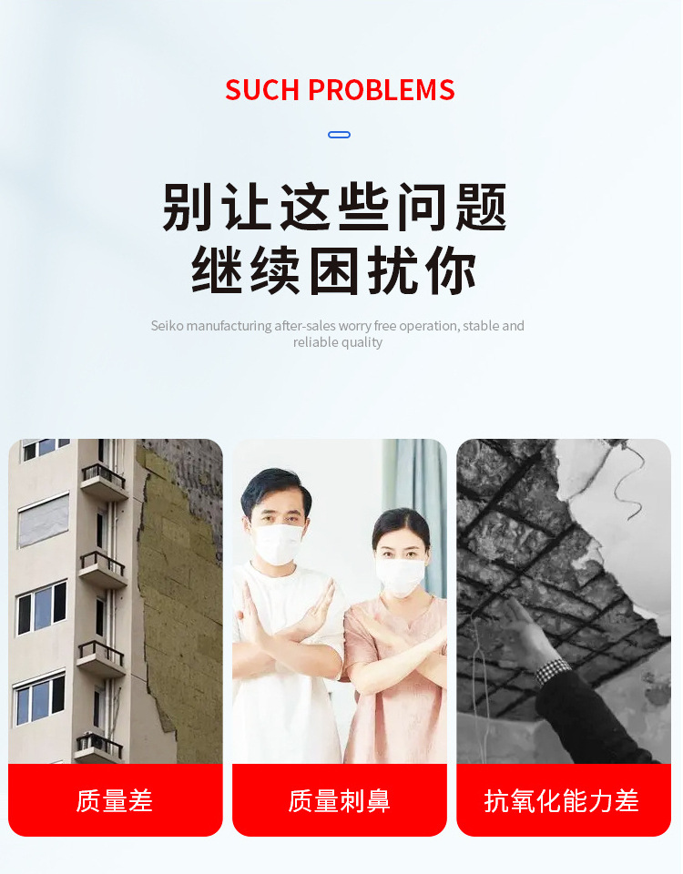 长城板聚氨酯防火隔热内墙轻钢别墅金属雕花板外墙保温装饰一体板详情5