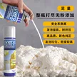 缩略图 1