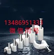 缩略图 4