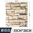 缩略图 5