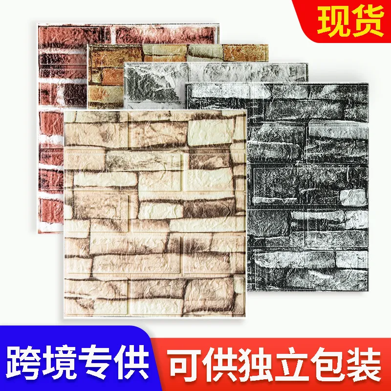 主图 1