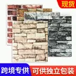 缩略图 1
