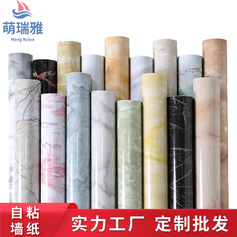 【御茗】新款加厚PVC自粘墙纸壁纸防水欧式田园卧室宿舍背景墙翻新A1-1详情4