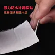 缩略图 4