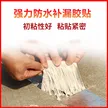 缩略图 6