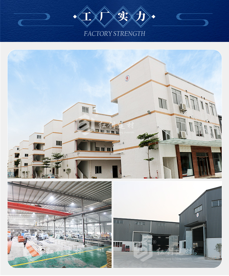厂家直销合成树脂瓦 别墅瓦片隔热屋面瓦 屋顶塑料建材仿古琉璃瓦详情15