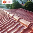 缩略图 3
