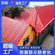 缩略图 2