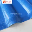 缩略图 5