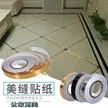 缩略图 2