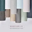 缩略图 4