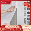 缩略图 2