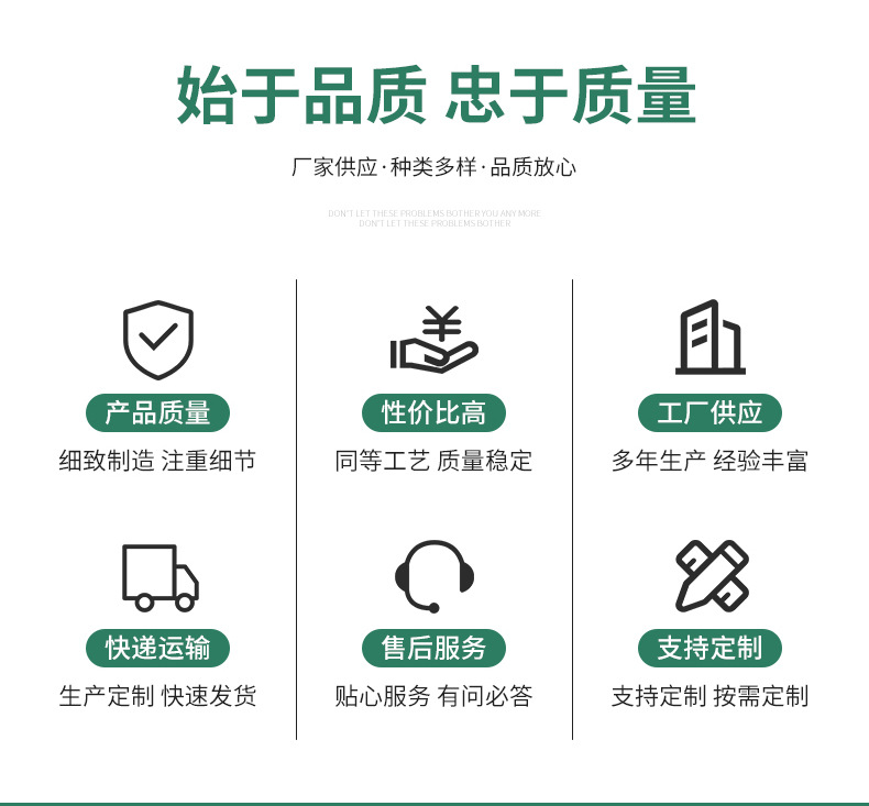 樟子松落叶松铁杉建筑木方樟子松防腐木木板板材室外防腐木批发详情5