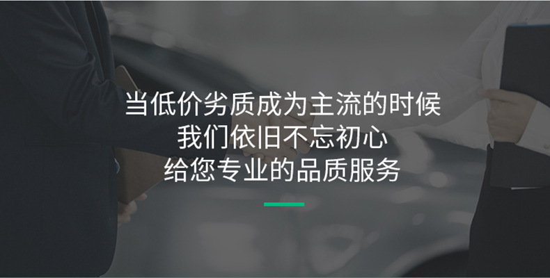 樟子松落叶松铁杉建筑木方樟子松防腐木木板板材室外防腐木批发详情16