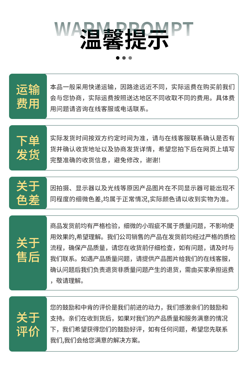 樟子松落叶松铁杉建筑木方樟子松防腐木木板板材室外防腐木批发详情17