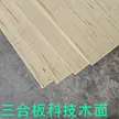 缩略图 1