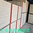 缩略图 4