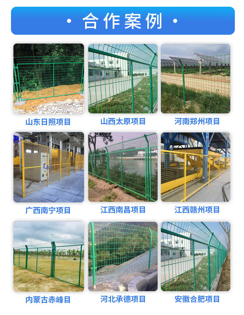 工厂安全围栏网车间隔断围挡机器人护栏铁丝网仓库车间隔离网详情4