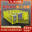 缩略图 3