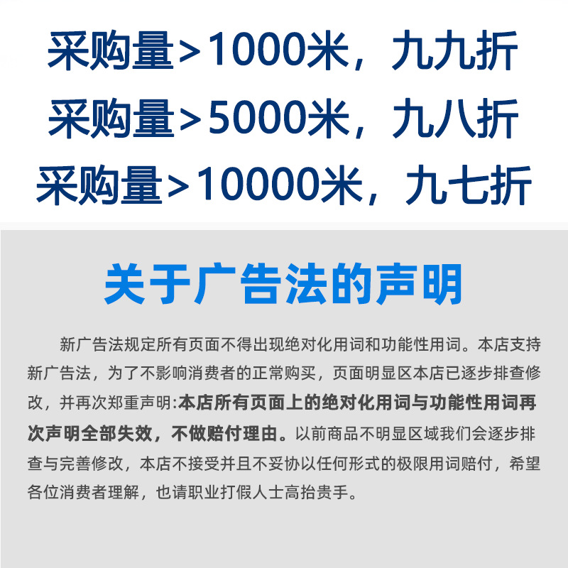 工厂安全围栏网车间隔断围挡机器人护栏铁丝网仓库车间隔离网详情15