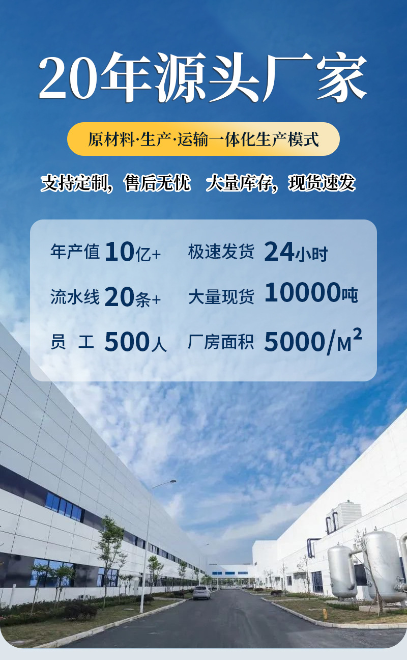 工厂安全围栏网车间隔断围挡机器人护栏铁丝网仓库车间隔离网详情1