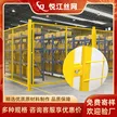 缩略图 5