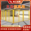 缩略图 2