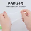 缩略图 4