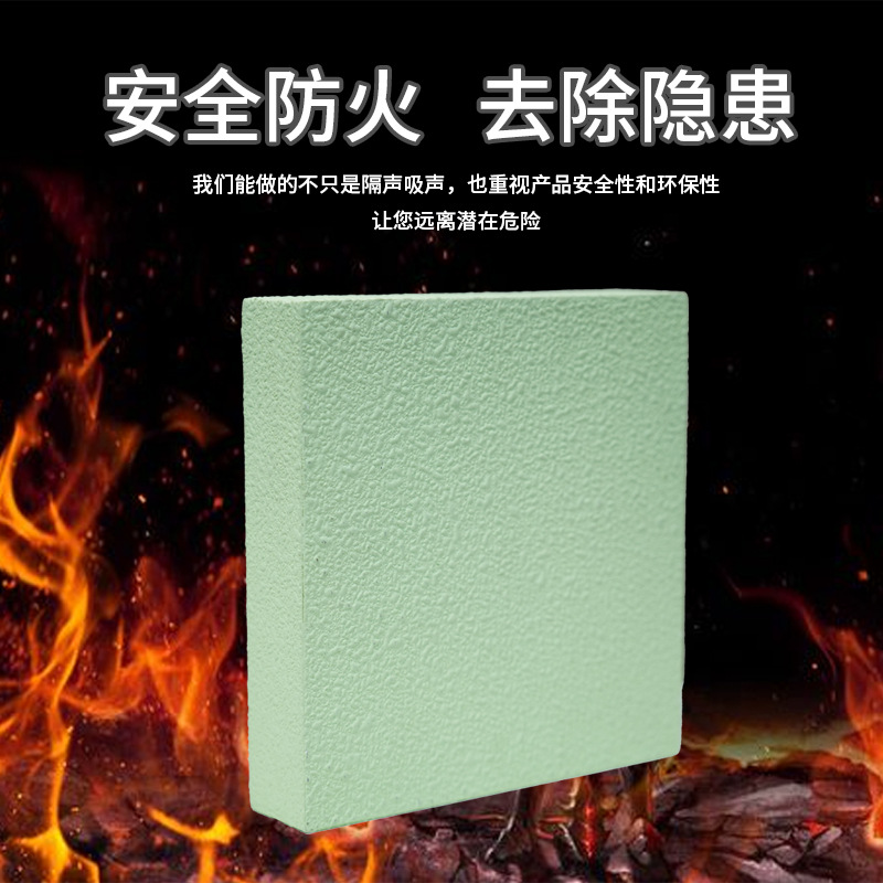 玻纤天花吊顶吸音板影院体育馆悬挂玻纤吸声体防火降噪装饰材料详情1