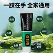 缩略图 5
