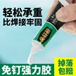 缩略图 3