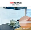 缩略图 5