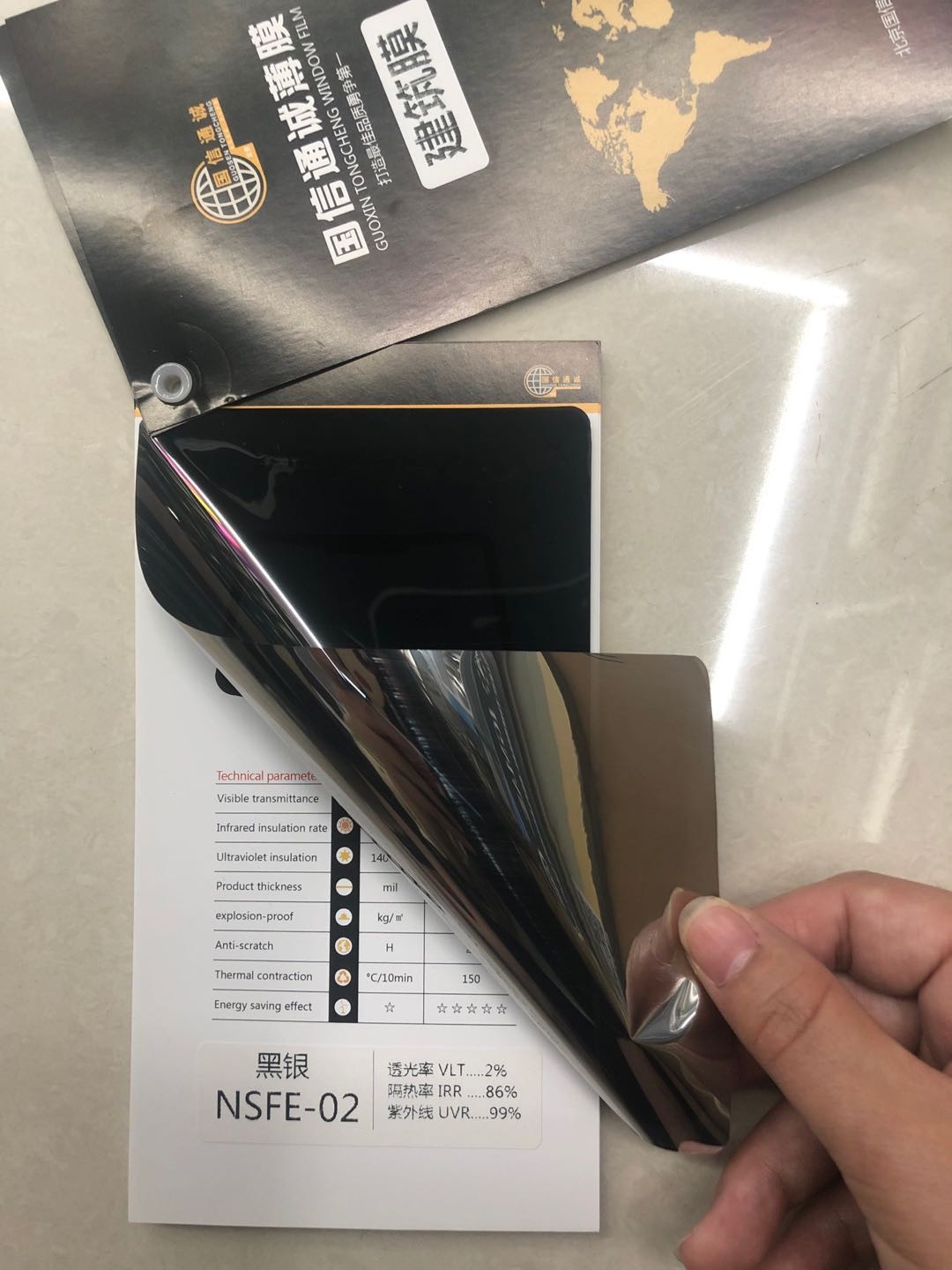 建筑膜，单向透光膜，反光膜，镜面膜，银光膜，家具玻璃膜0.5×30M                          详情4