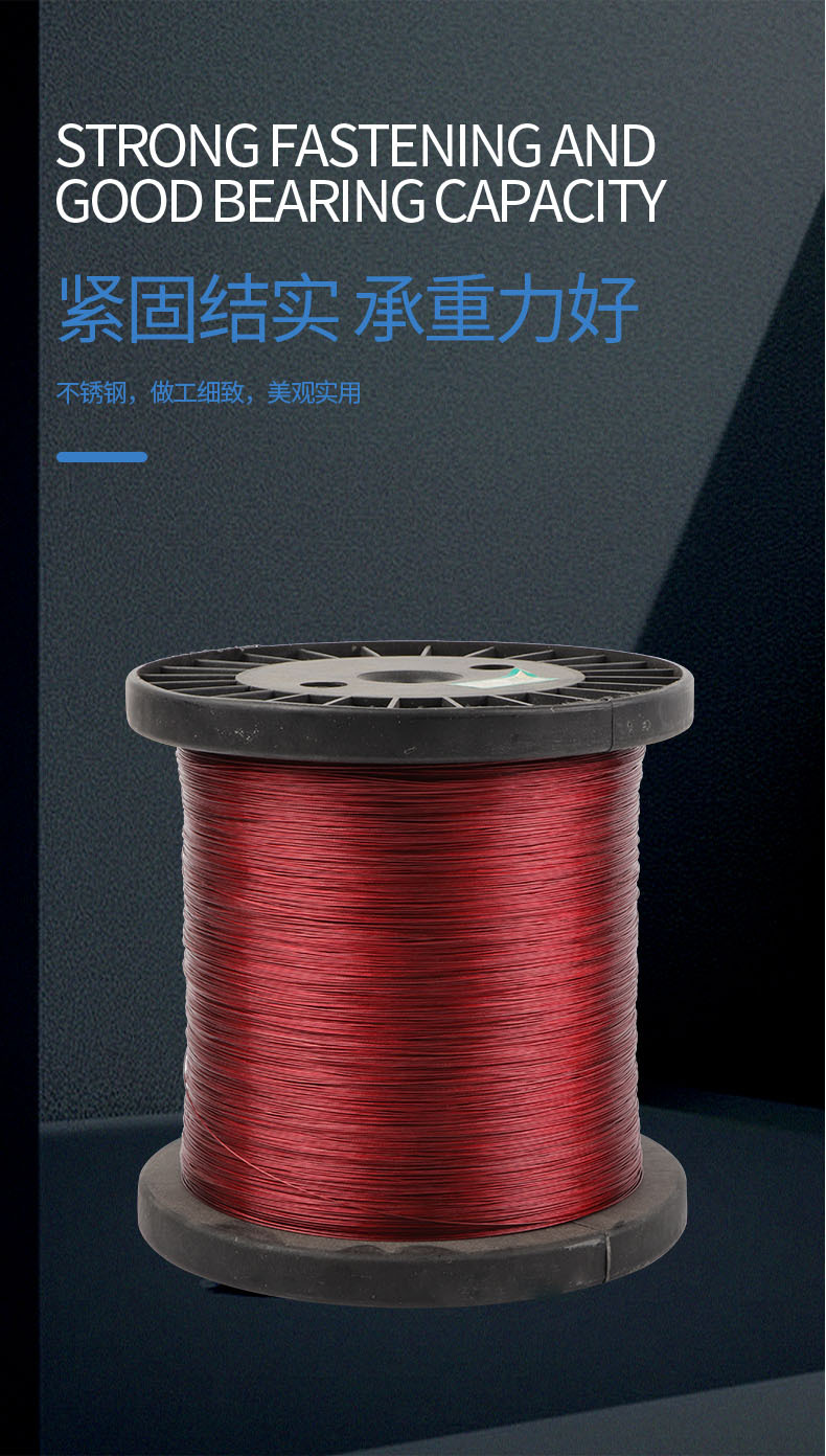 供应包胶钢丝晾衣绳 包塑钢丝绳透明软搭包胶钢丝绳详情4