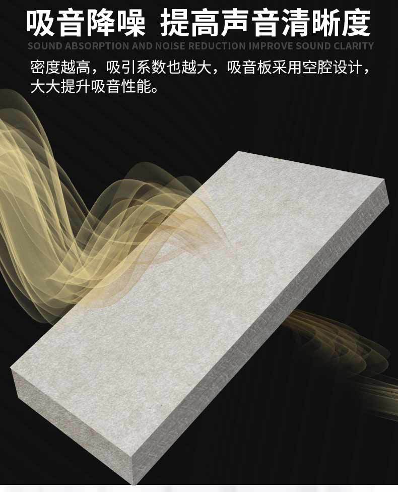 复合板详情_04