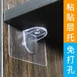 缩略图 2