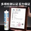 缩略图 2