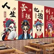 缩略图 5