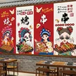 缩略图 3