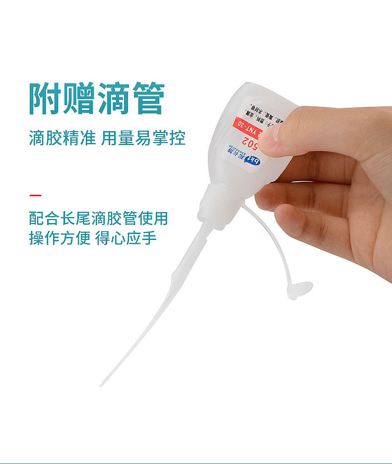 详情页_05.jpg