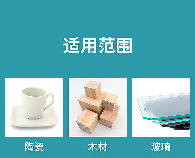 详情页_03.jpg