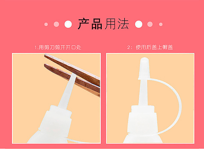 详情页_09.jpg