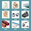 缩略图 5