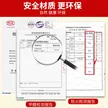 缩略图 3