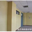 缩略图 5