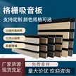 缩略图 2