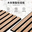 缩略图 1