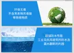 缩略图 4