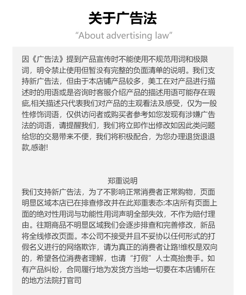 海聚液体防水聚氨酯防水涂料隧道工程卫生间屋顶防水补漏厂家补缝详情1