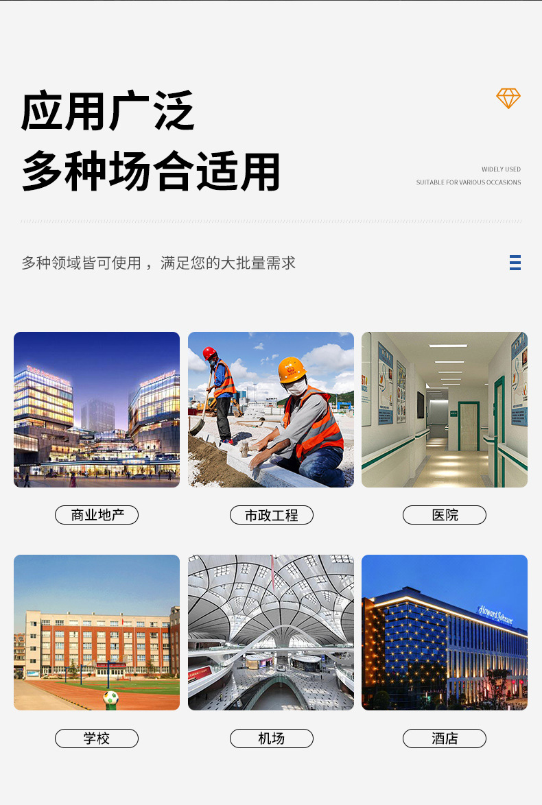 无机水磨石地砖路面学校走廊台面地面砖仿古砖600*600墙面瓷砖详情6